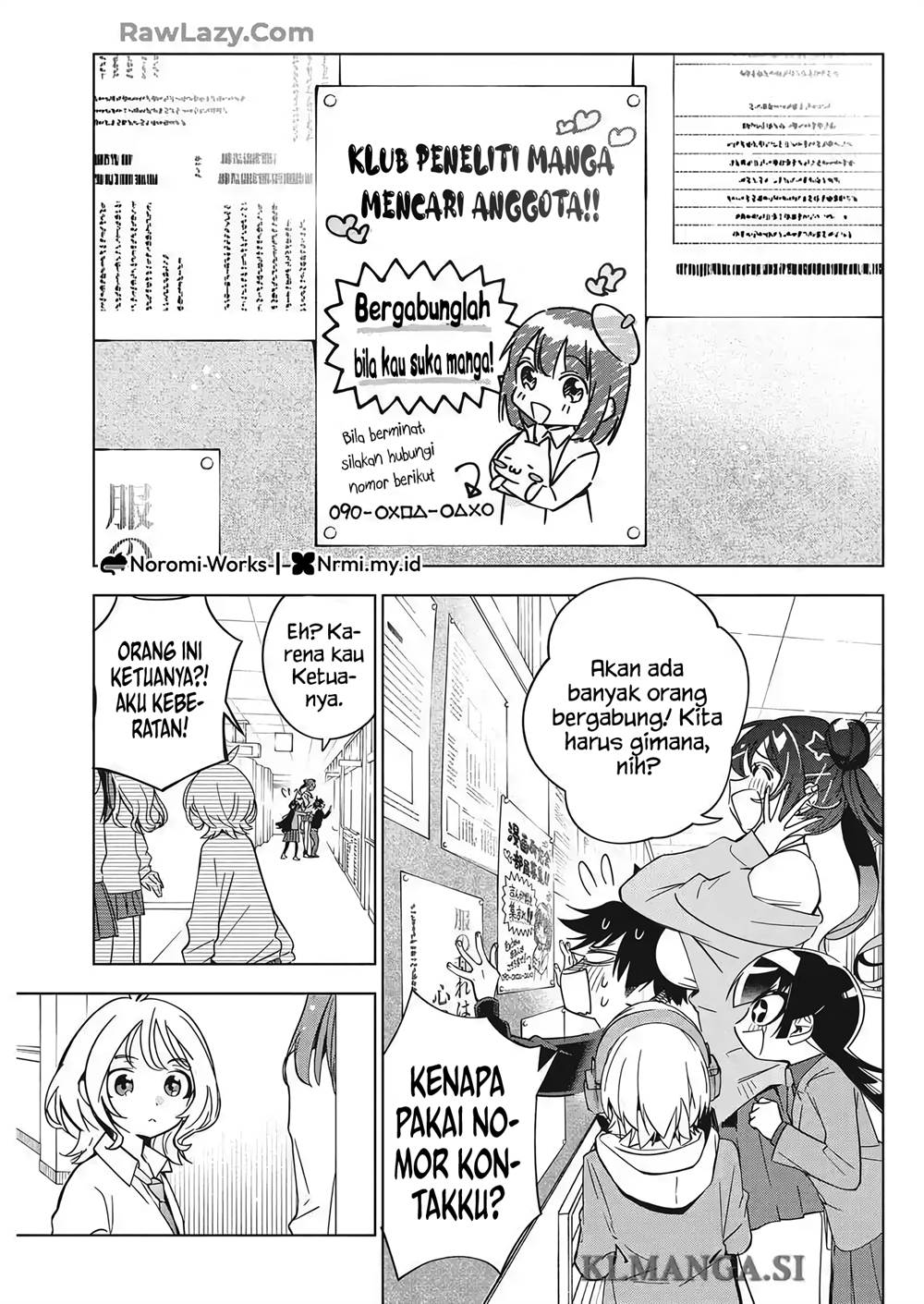 Now That We Draw Chapter 45 Gambar 13