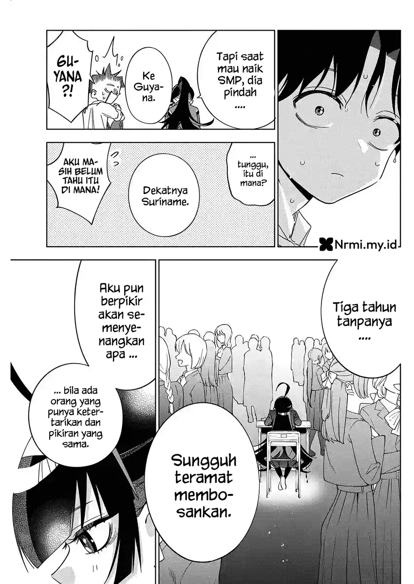 Now That We Draw Chapter 47 Gambar 13