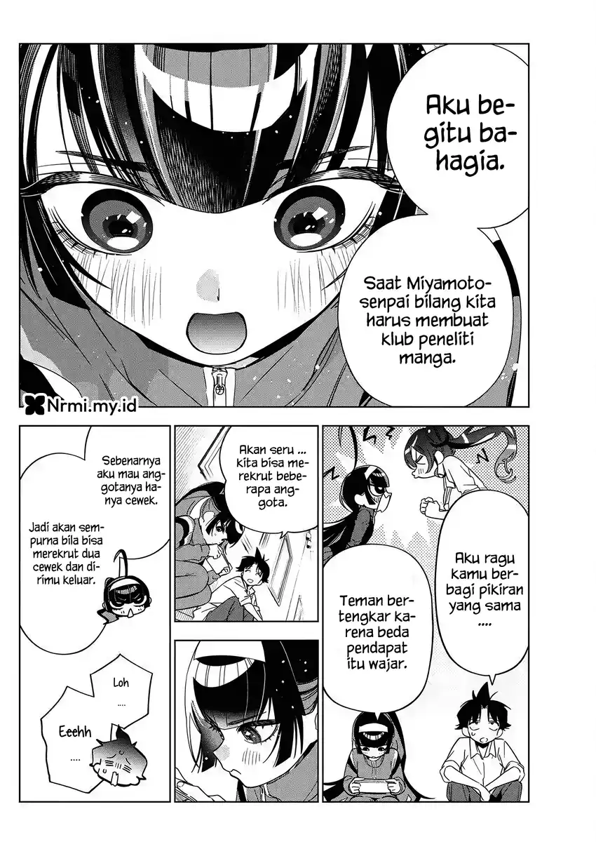 Now That We Draw Chapter 47 Gambar 14