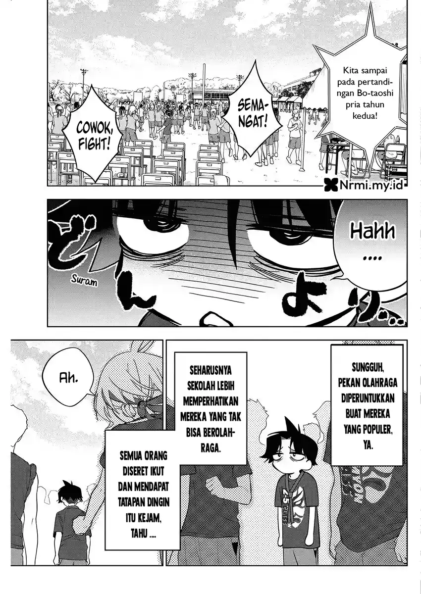 Now That We Draw Chapter 47 Gambar 17