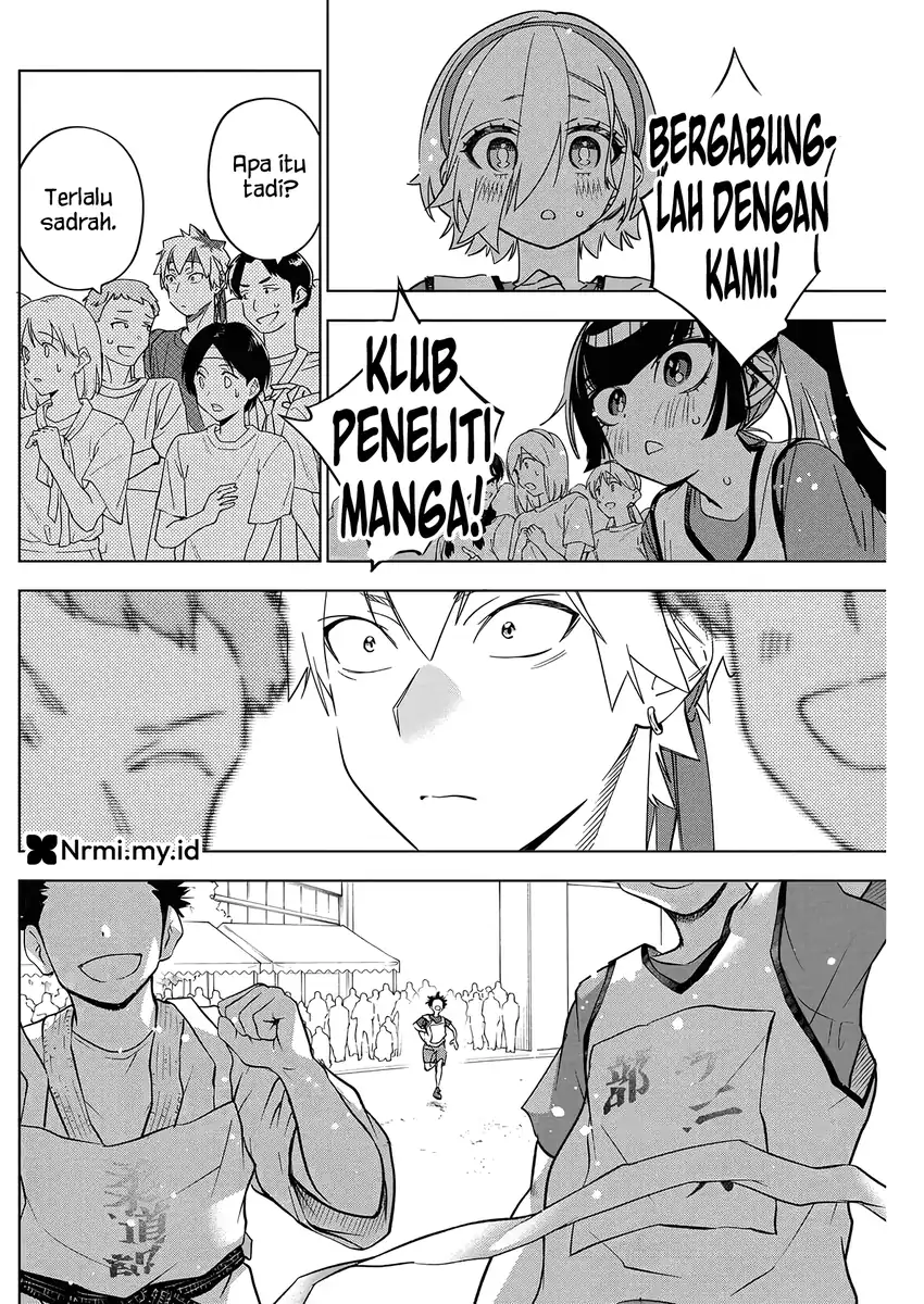 Now That We Draw Chapter 48 Gambar 17