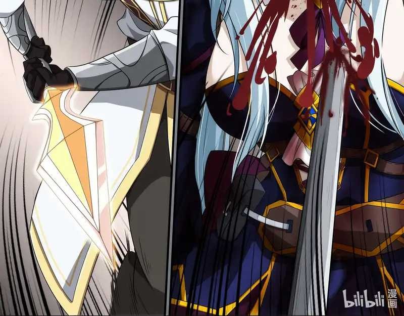 Otherworldly Record of the Magic Stones – Aixia’s Salvation Chapter 5 Gambar 13