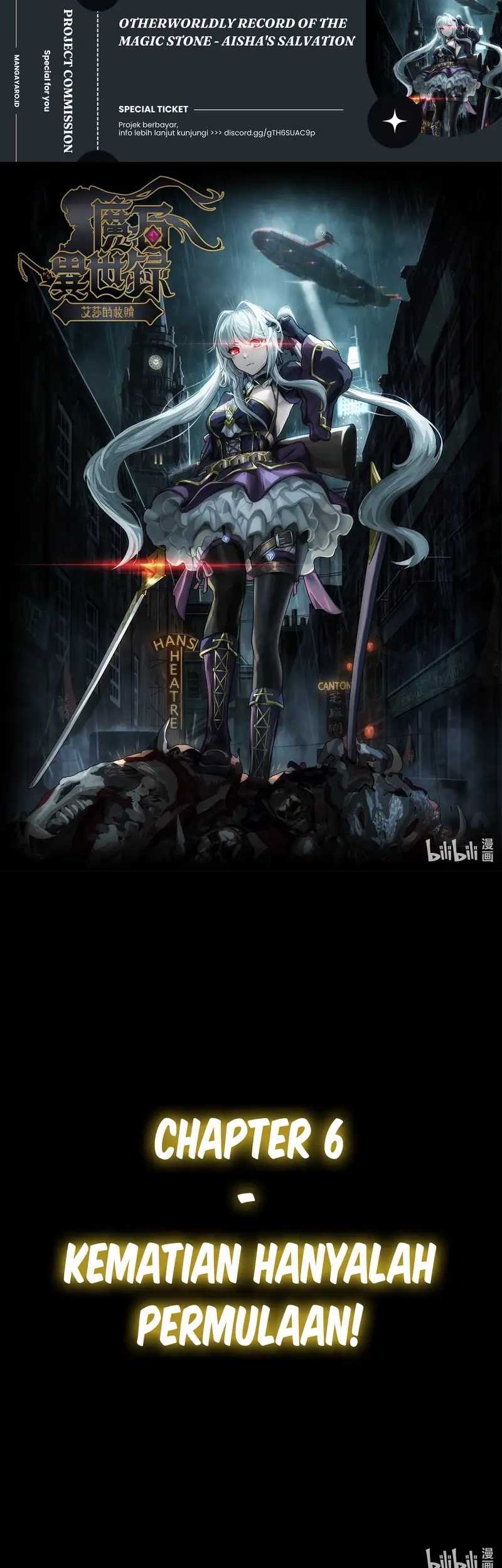 Komik Otherworldly Record of the Magic Stones – Aixia’s Salvation Chapter 6 gambar nomor 1