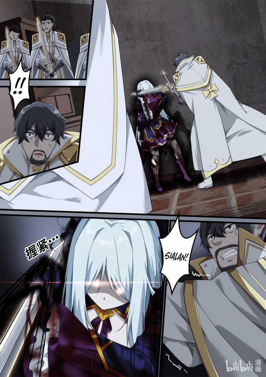 Otherworldly Record of the Magic Stones – Aixia’s Salvation Chapter 7 Gambar 5