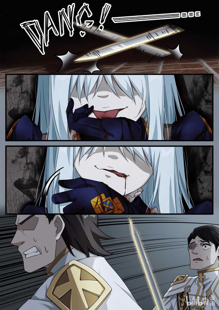 Otherworldly Record of the Magic Stones – Aixia’s Salvation Chapter 7 Gambar 7