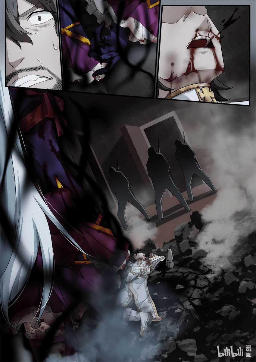 Otherworldly Record of the Magic Stones – Aixia’s Salvation Chapter 7 Gambar 10