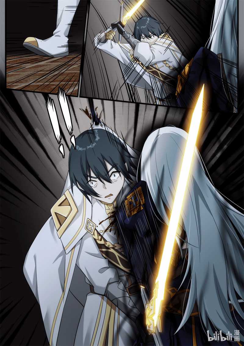 Otherworldly Record of the Magic Stones – Aixia’s Salvation Chapter 8 Gambar 13