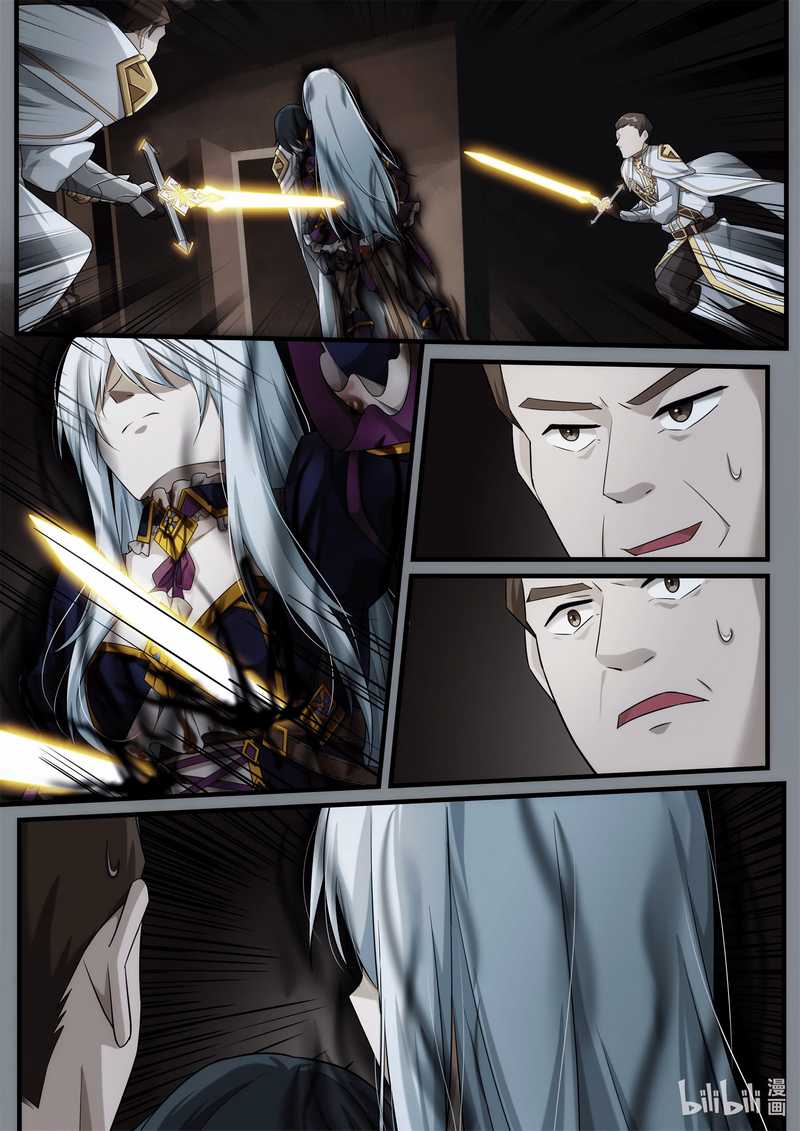 Otherworldly Record of the Magic Stones – Aixia’s Salvation Chapter 8 Gambar 14