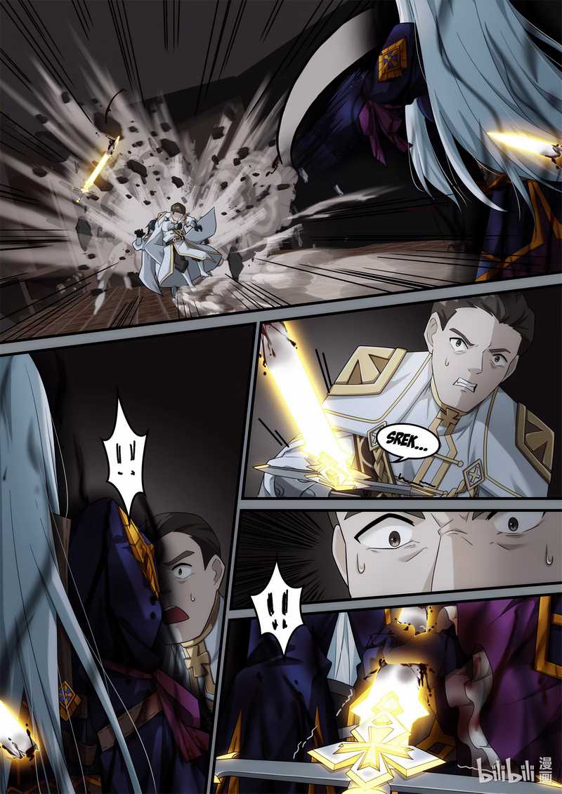 Otherworldly Record of the Magic Stones – Aixia’s Salvation Chapter 8 Gambar 15