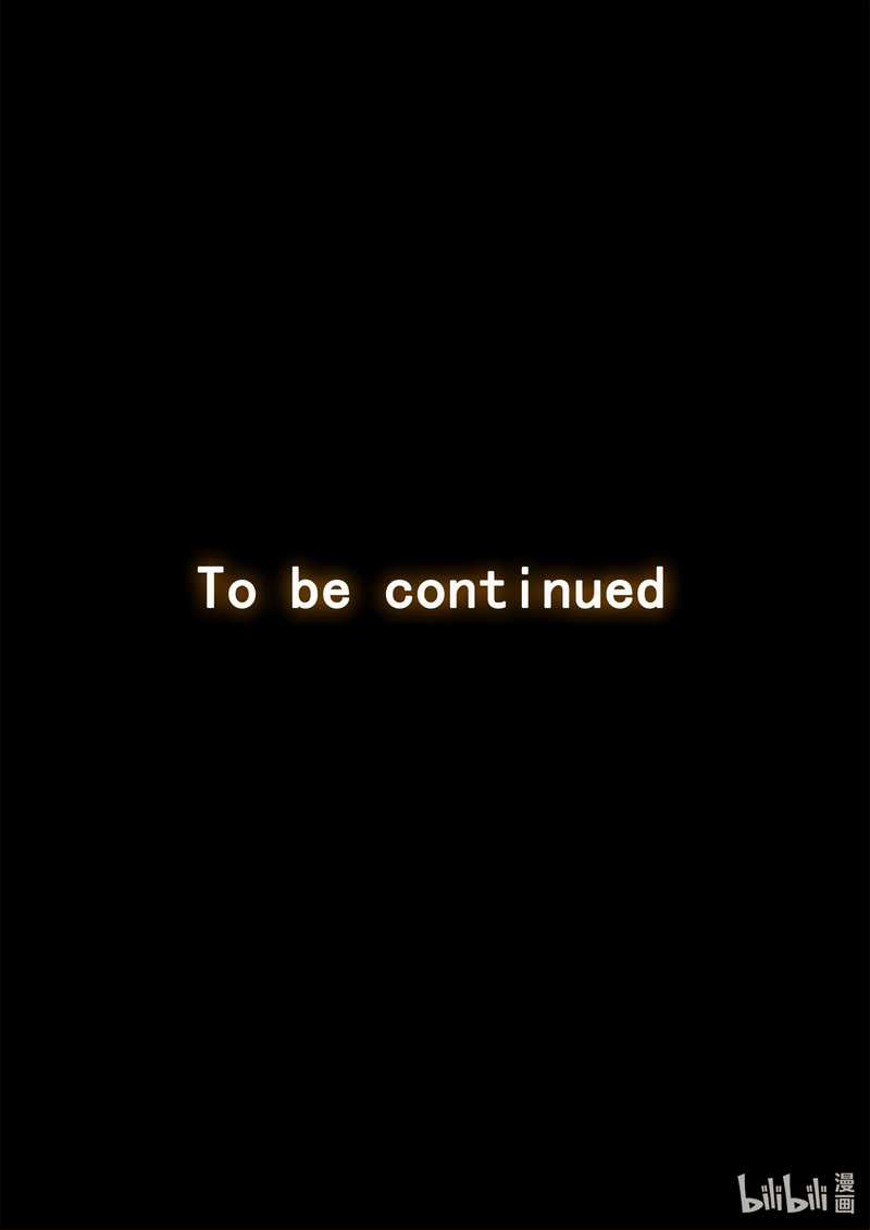 Otherworldly Record of the Magic Stones – Aixia’s Salvation Chapter 8 Gambar 26