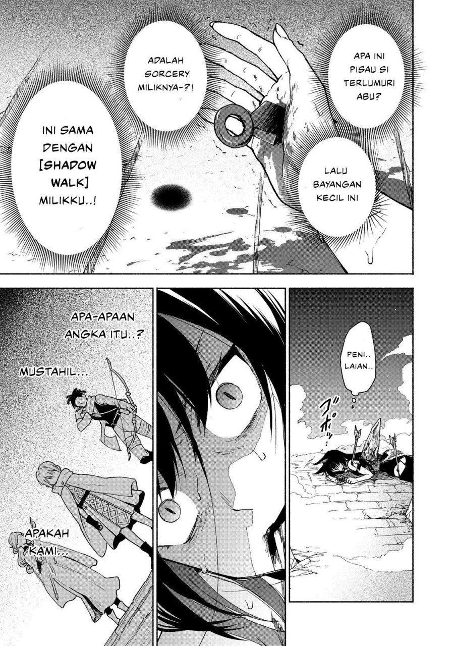 Otome Game No Heroine De Saikyou Survival Chapter 24 Gambar 11