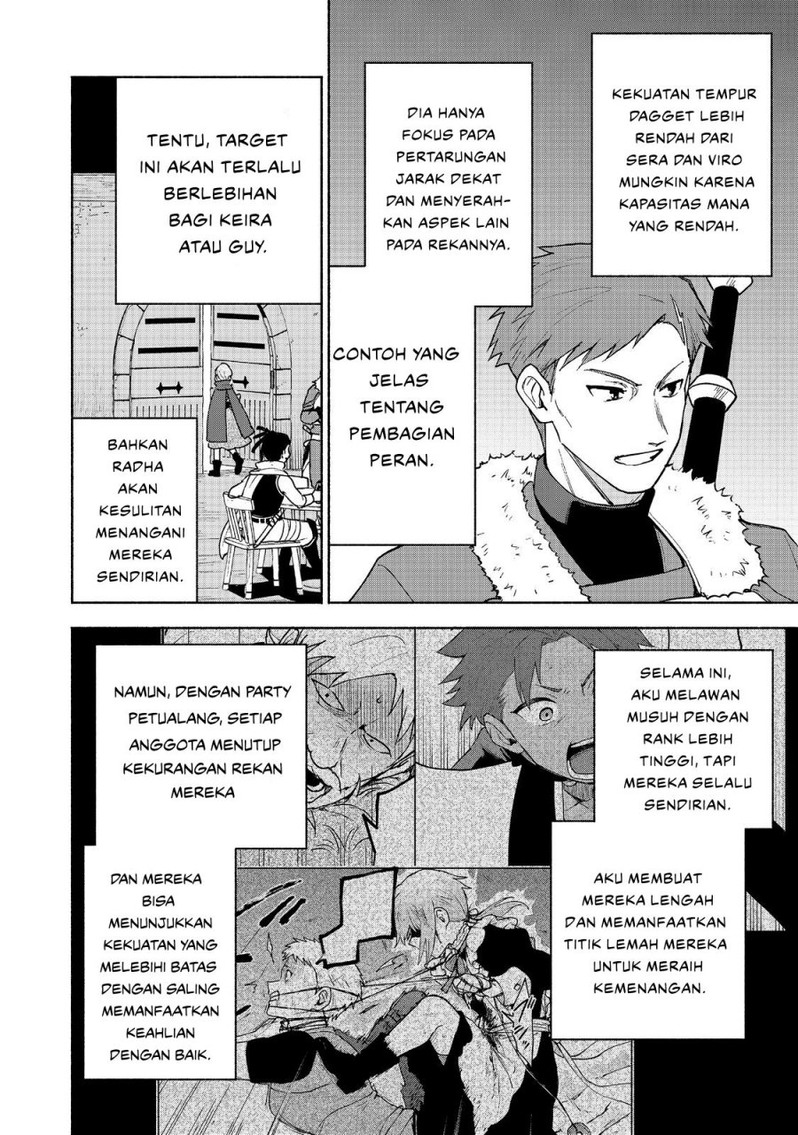 Otome Game No Heroine De Saikyou Survival Chapter 24 Gambar 16