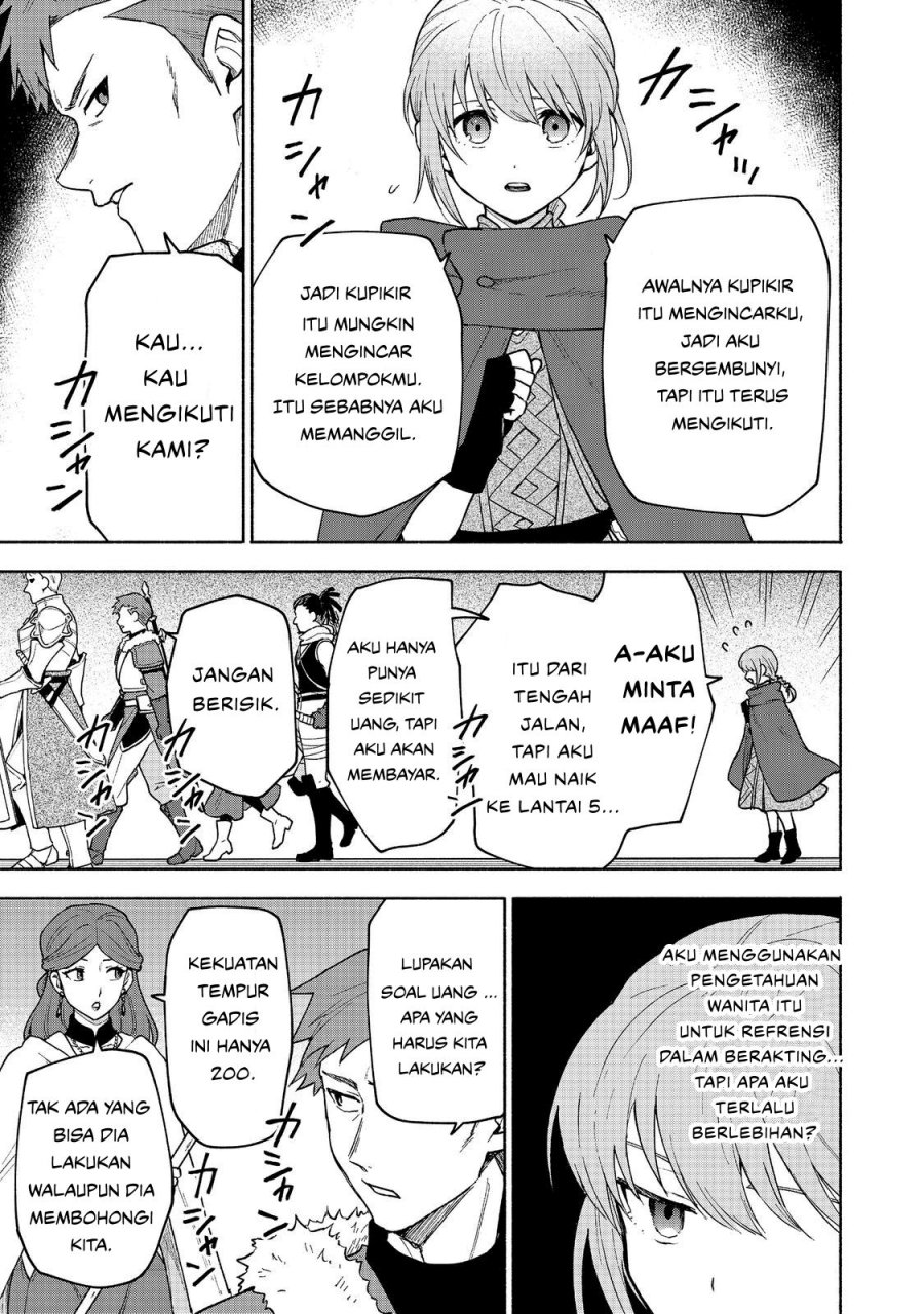 Otome Game No Heroine De Saikyou Survival Chapter 24 Gambar 21