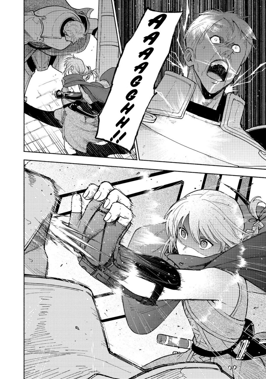 Otome Game No Heroine De Saikyou Survival Chapter 24 Gambar 40