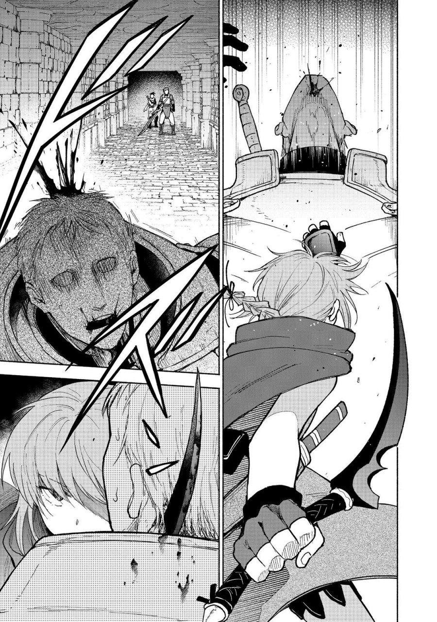 Otome Game No Heroine De Saikyou Survival Chapter 24 Gambar 41