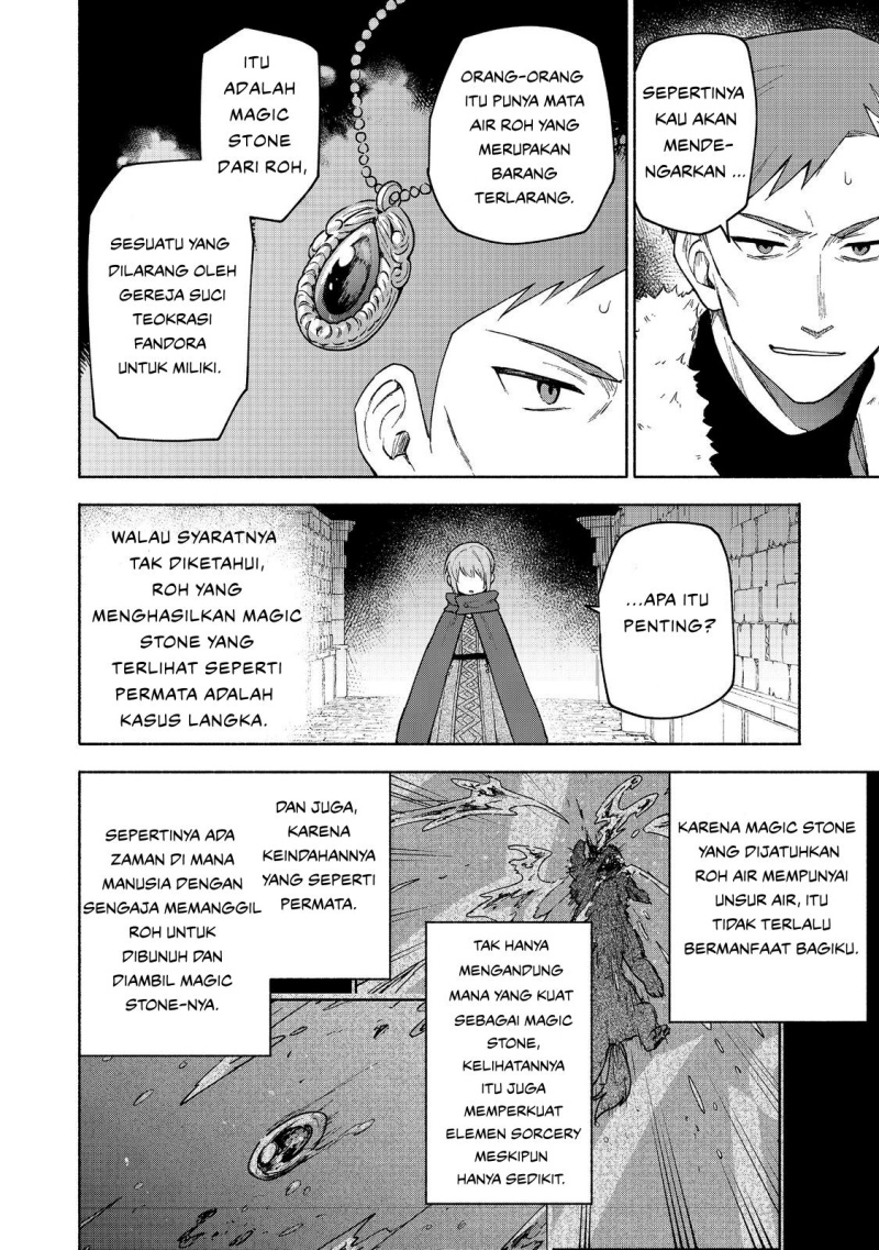 Manga Otome Game No Heroine De Saikyou Survival Chapter 25 gambar nomor 2