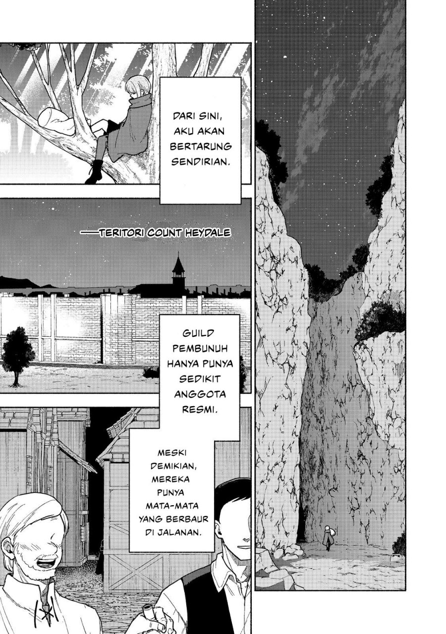 Otome Game No Heroine De Saikyou Survival Chapter 26 Gambar 13