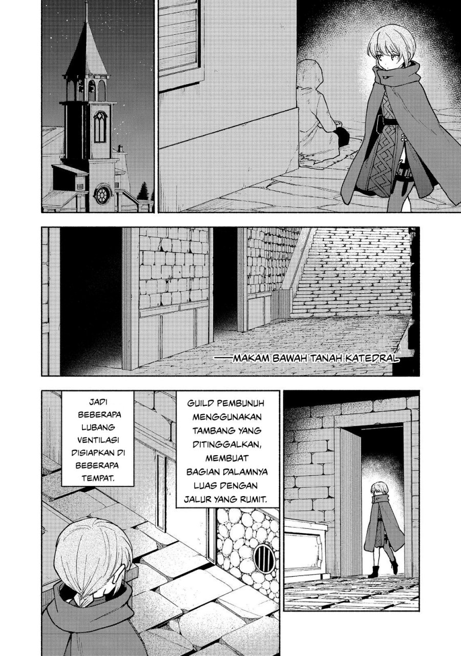 Otome Game No Heroine De Saikyou Survival Chapter 26 Gambar 16