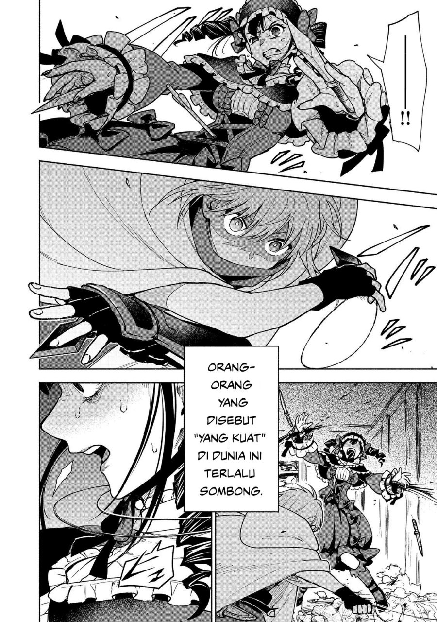 Otome Game No Heroine De Saikyou Survival Chapter 26 Gambar 40