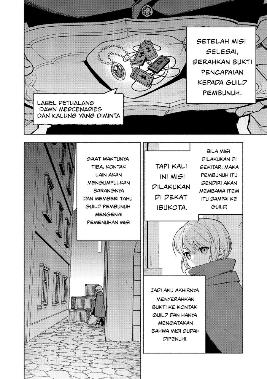 Otome Game No Heroine De Saikyou Survival Chapter 26 Gambar 8