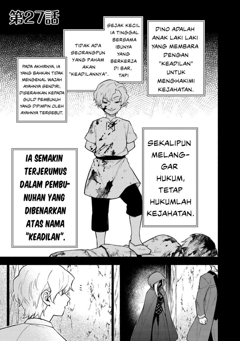 Komik Otome Game No Heroine De Saikyou Survival Chapter 27 gambar nomor 1