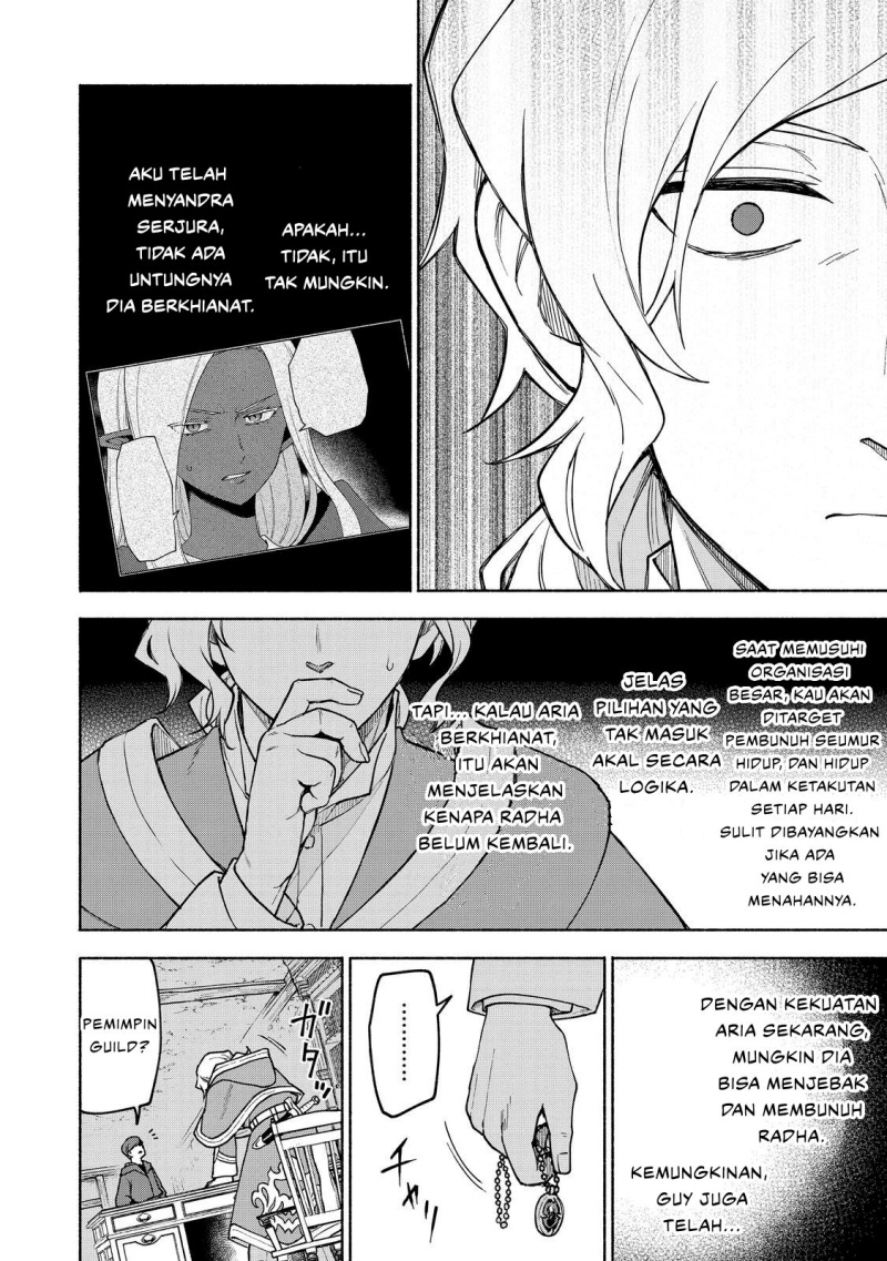 Otome Game No Heroine De Saikyou Survival Chapter 27 Gambar 10