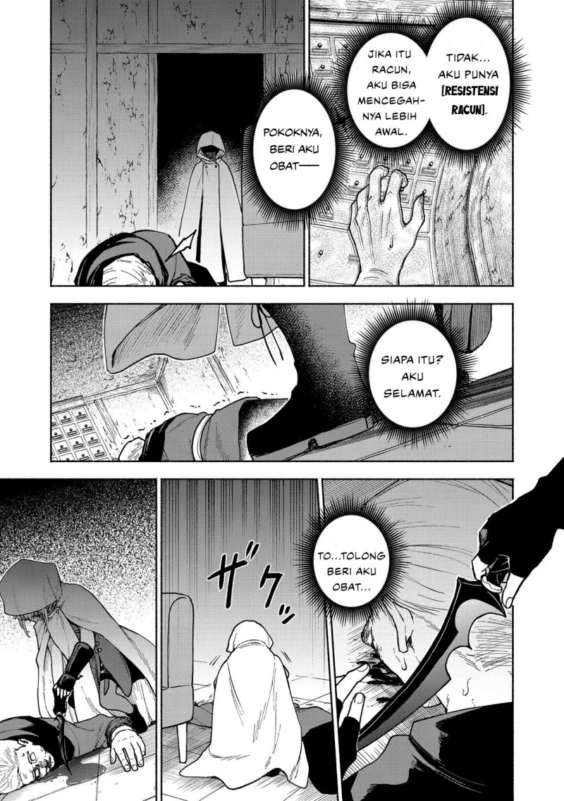 Otome Game No Heroine De Saikyou Survival Chapter 27 Gambar 13