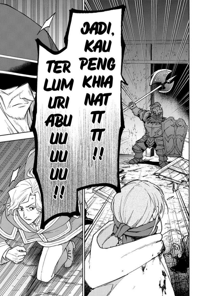 Otome Game No Heroine De Saikyou Survival Chapter 27 Gambar 19