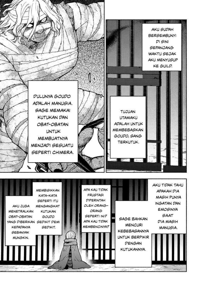 Otome Game No Heroine De Saikyou Survival Chapter 27 Gambar 25