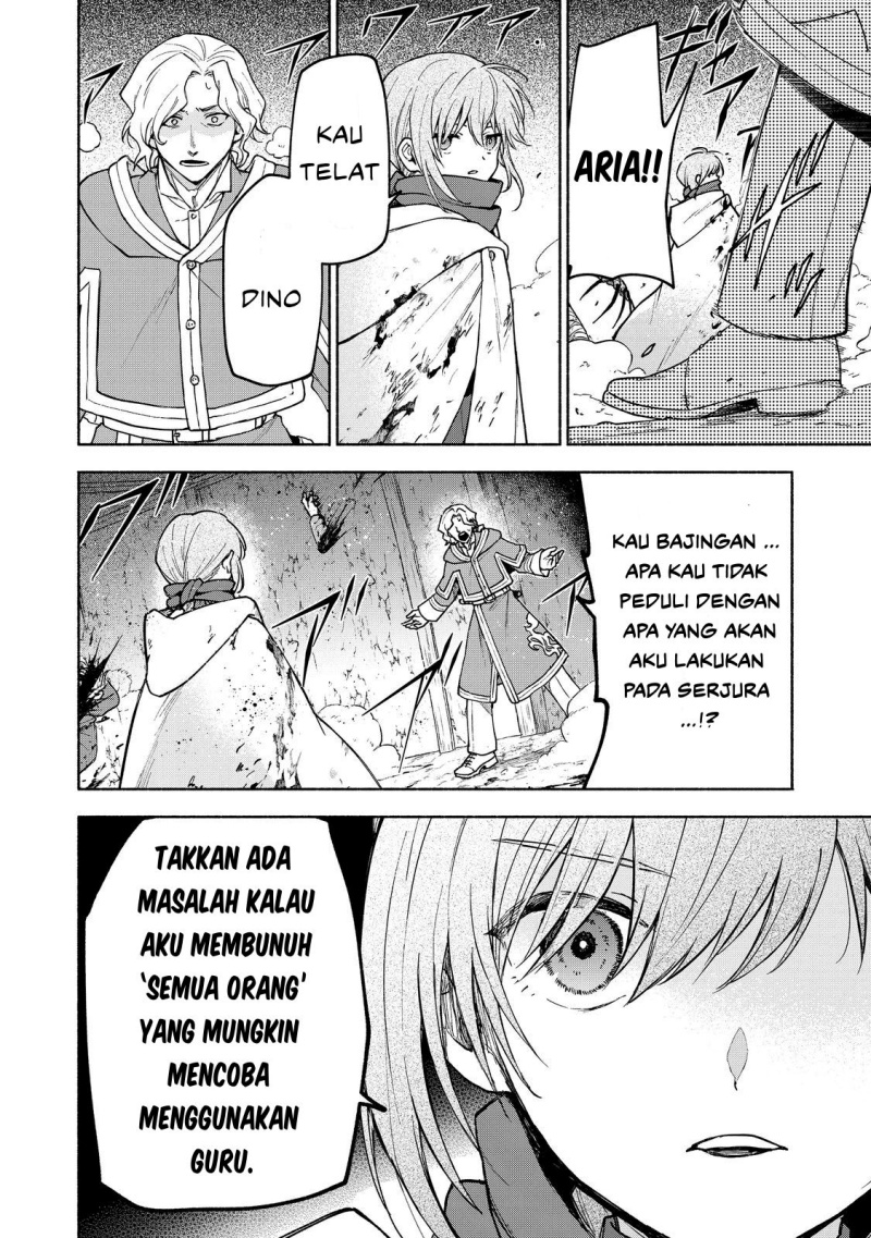 Otome Game No Heroine De Saikyou Survival Chapter 27 Gambar 44