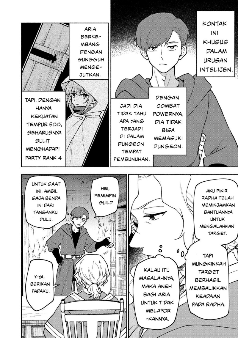 Otome Game No Heroine De Saikyou Survival Chapter 27 Gambar 8