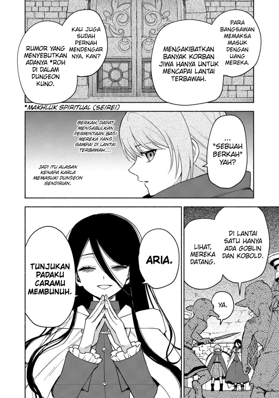 Otome Game No Heroine De Saikyou Survival Chapter 23 Gambar 11