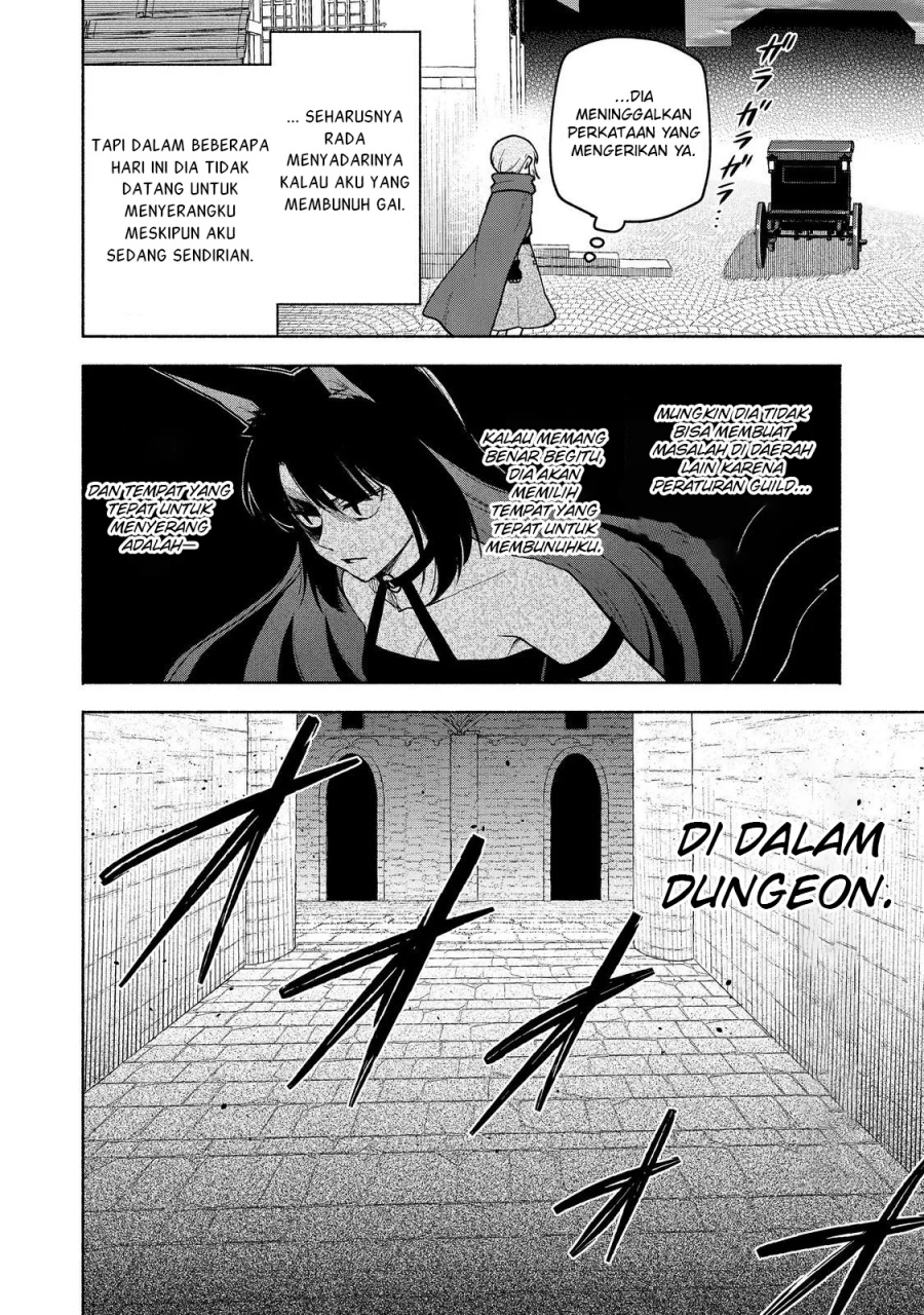 Otome Game No Heroine De Saikyou Survival Chapter 23 Gambar 21