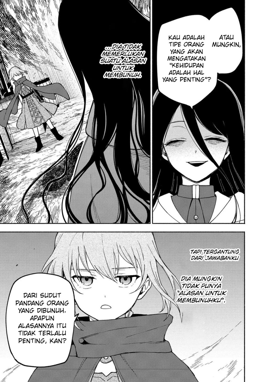 Otome Game No Heroine De Saikyou Survival Chapter 23 Gambar 4