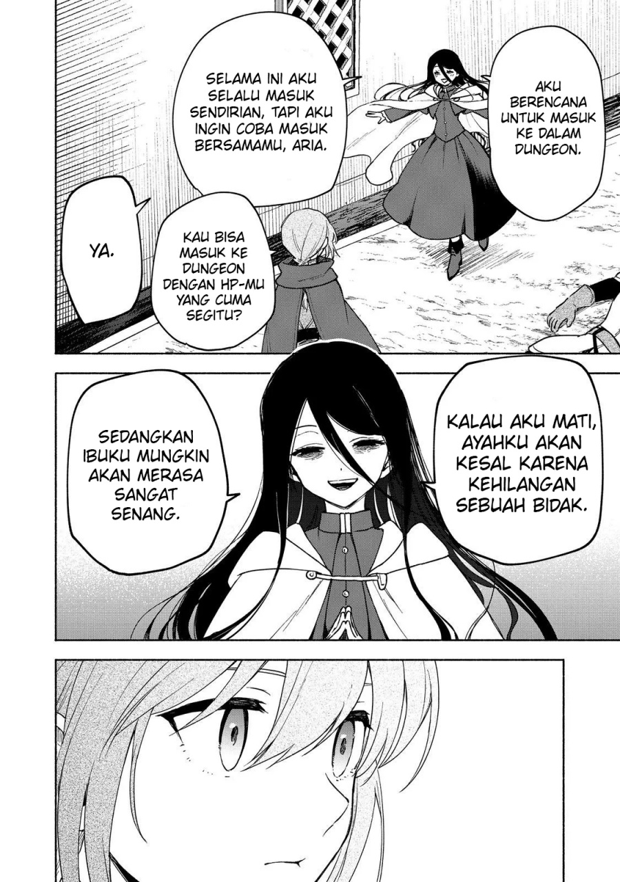 Otome Game No Heroine De Saikyou Survival Chapter 23 Gambar 7