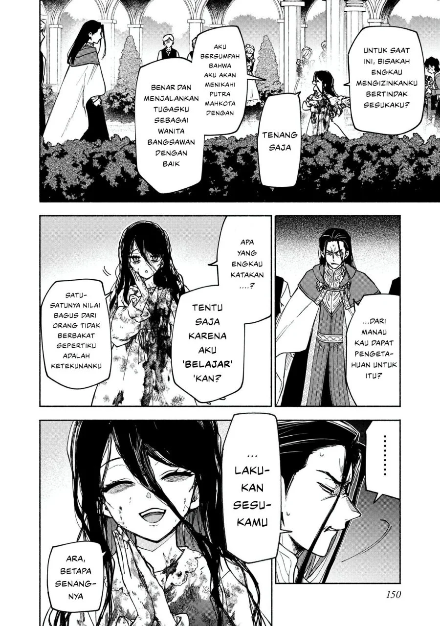 Otome Game No Heroine De Saikyou Survival Chapter 30.5 Gambar 40