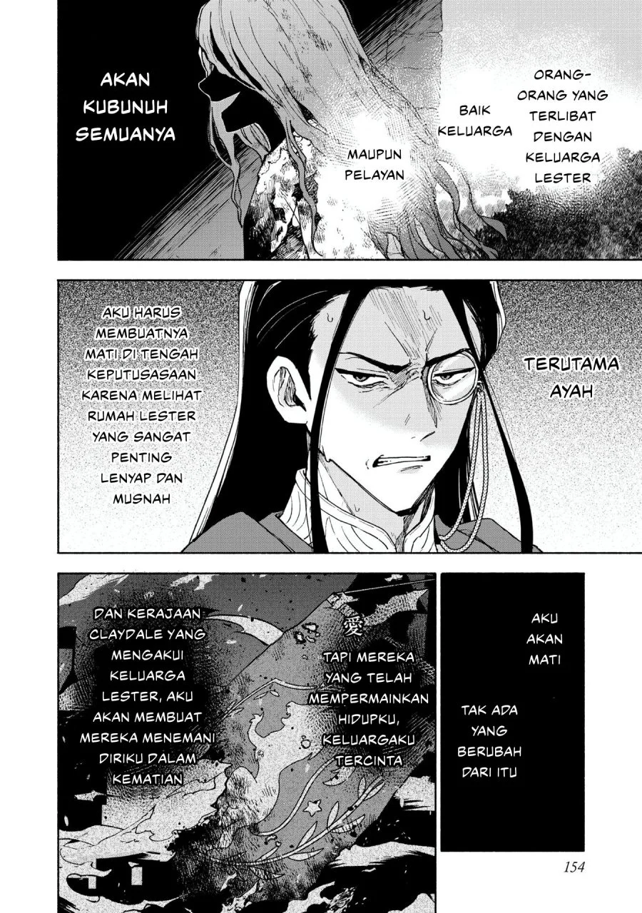 Otome Game No Heroine De Saikyou Survival Chapter 30.5 Gambar 44