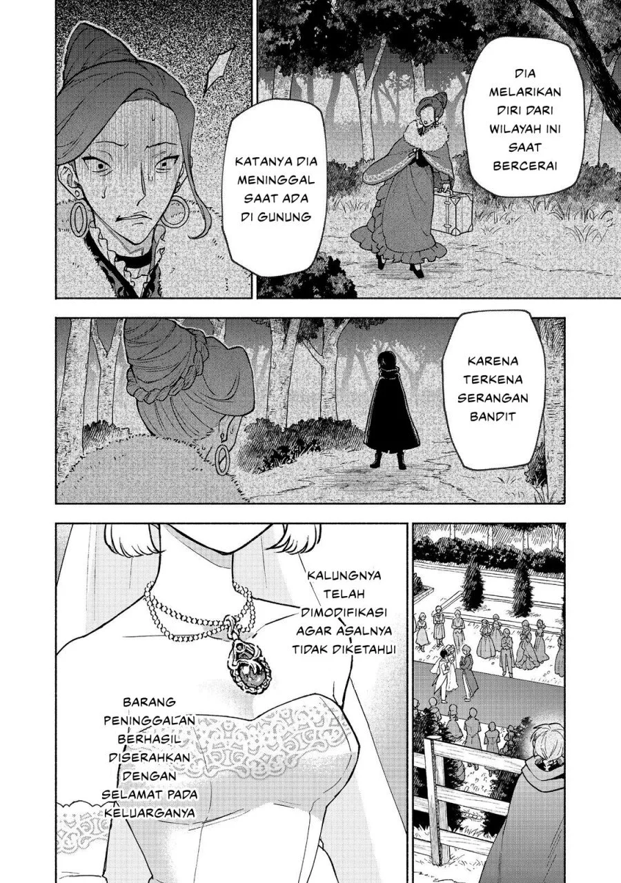 Otome Game No Heroine De Saikyou Survival Chapter 30 Gambar 42