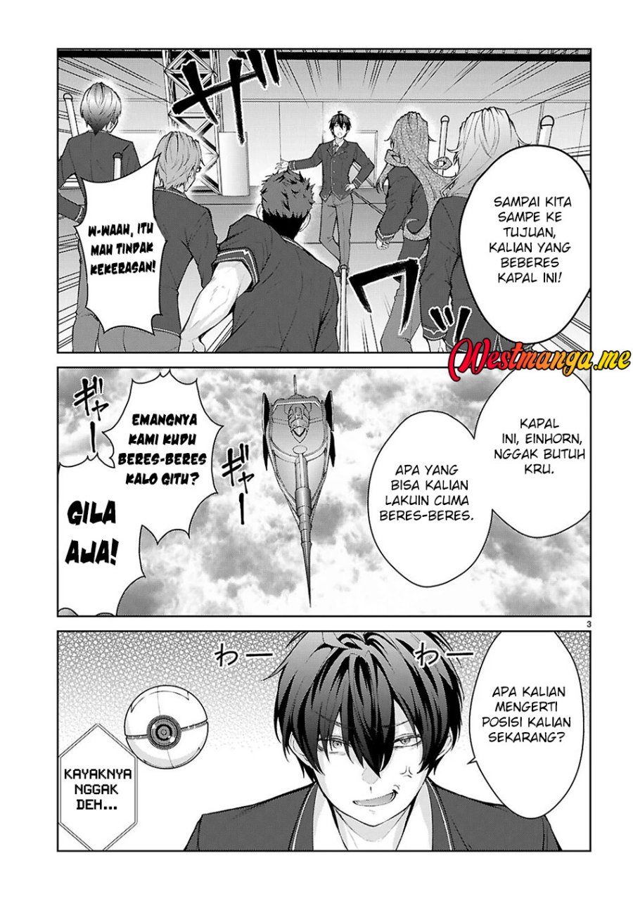 Otome Game Sekai wa Mob ni Kibishii Sekai Desu Chapter 69 Gambar 7