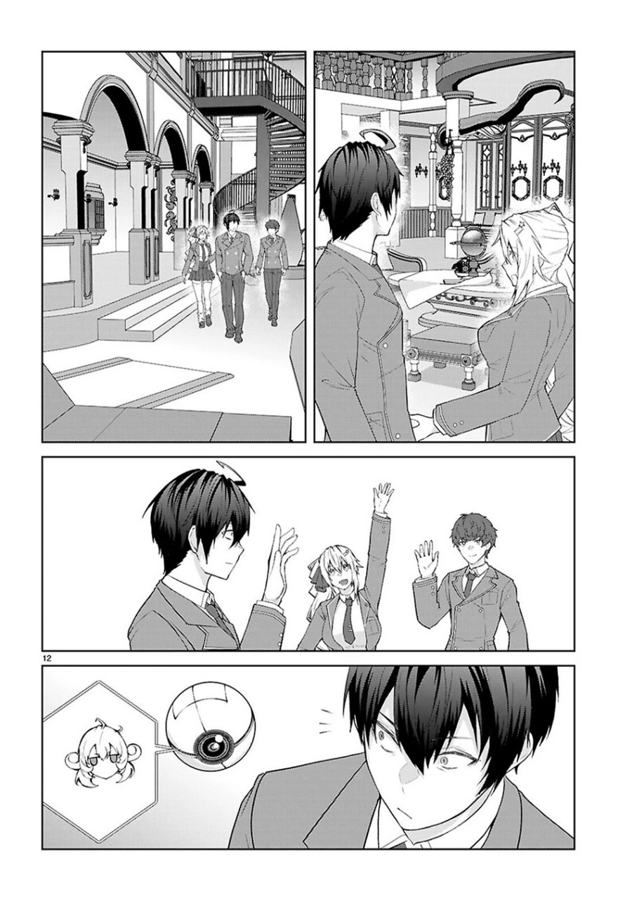Otome Game Sekai wa Mob ni Kibishii Sekai Desu Chapter 70 Gambar 13