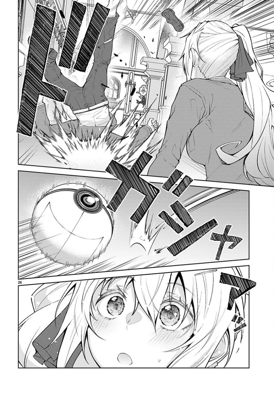 Otome Game Sekai wa Mob ni Kibishii Sekai Desu Chapter 71 Gambar 28