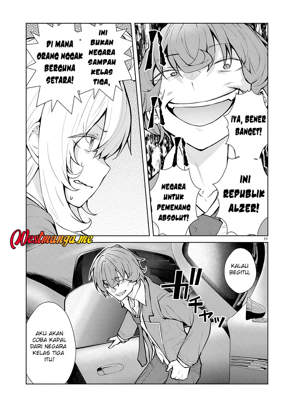 Otome Game Sekai wa Mob ni Kibishii Sekai Desu Chapter 73 Gambar 12