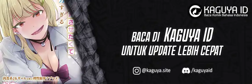 Otonari-san no gyaru ga boku o hore sasetakute zenryoku sugiru Chapter 1 Gambar 21