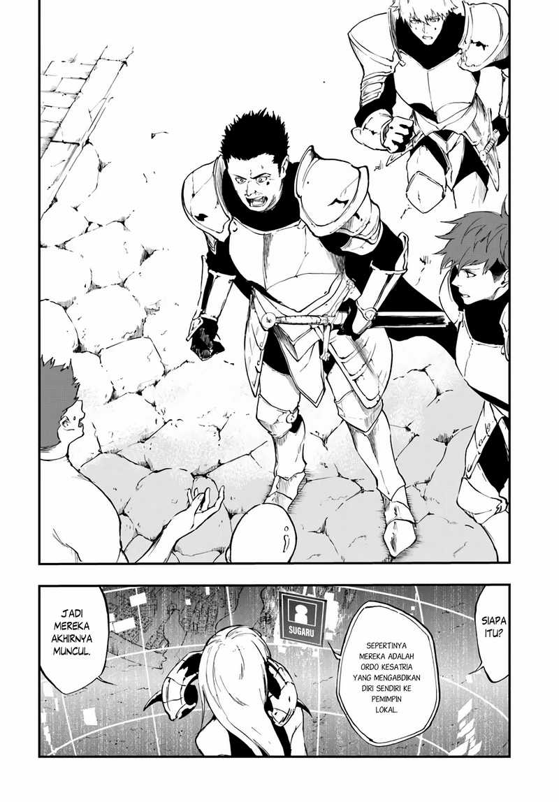 Ougon no Keikenchi Chapter 13 Gambar 17