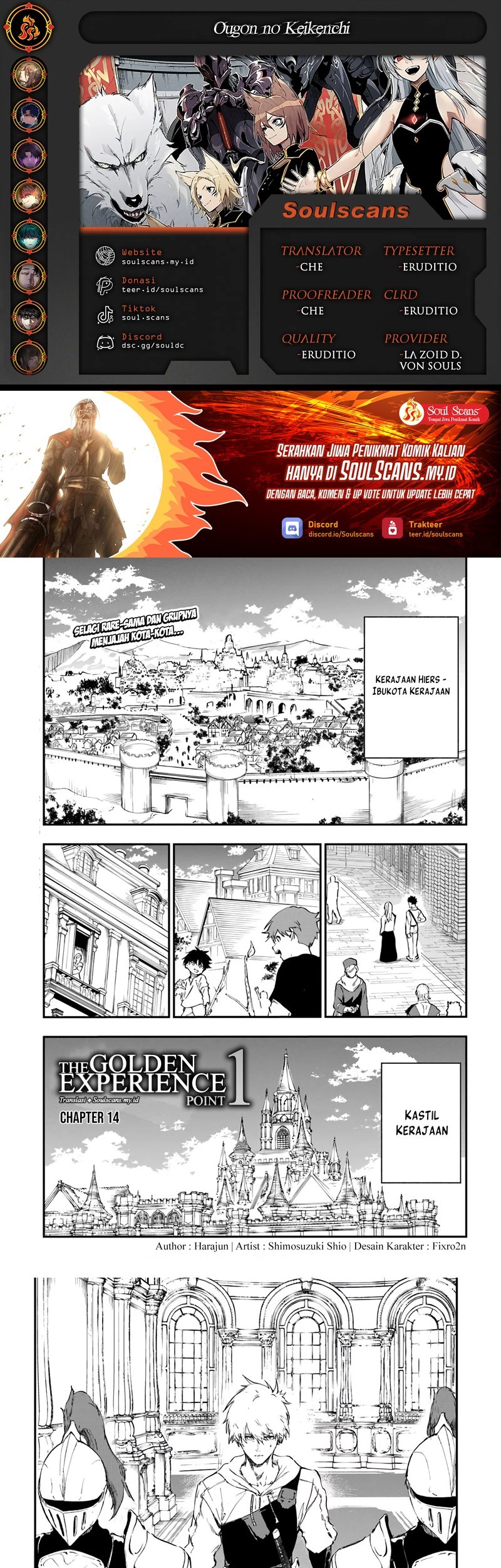 Komik Ougon no Keikenchi Chapter 14 gambar nomor 1