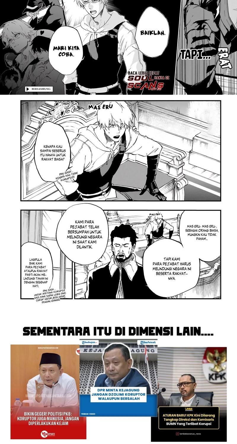 Ougon no Keikenchi Chapter 14 Gambar 12