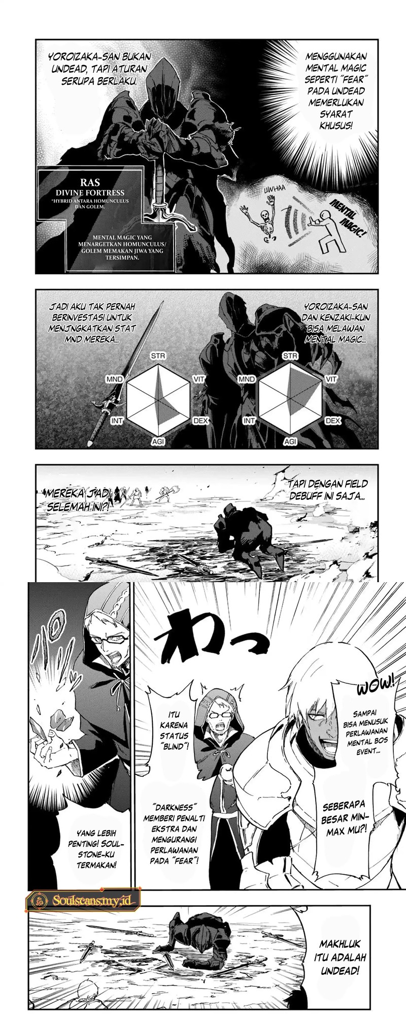 Ougon no Keikenchi Chapter 16 Gambar 14