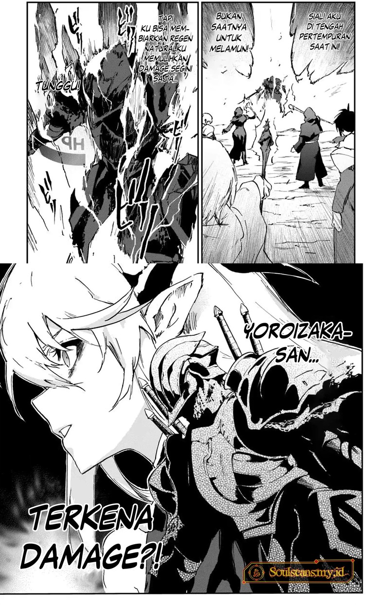 Ougon no Keikenchi Chapter 16 Gambar 5