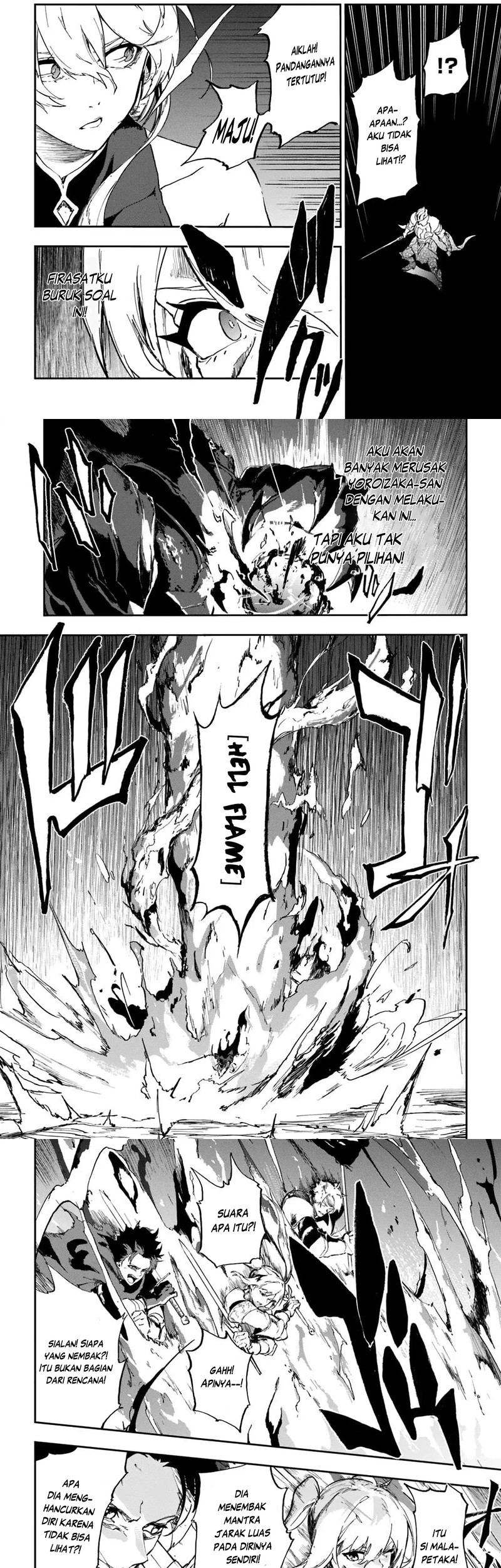 Ougon no Keikenchi Chapter 16 Gambar 7