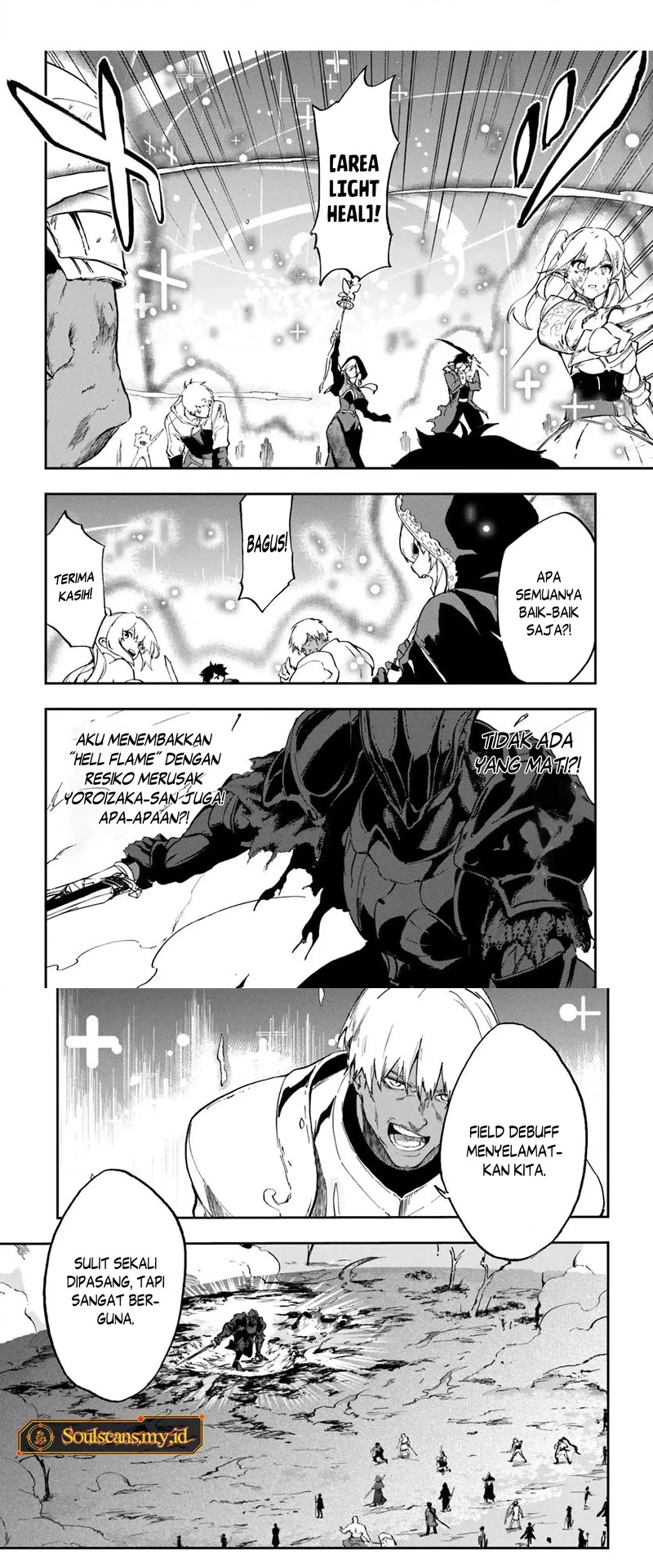 Ougon no Keikenchi Chapter 16 Gambar 9